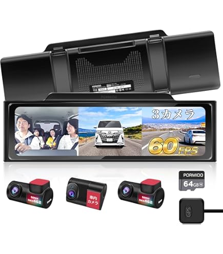 Amazon.co.jp: PORMIDOドライブレコーダー ミラー型 車内カメラ追加