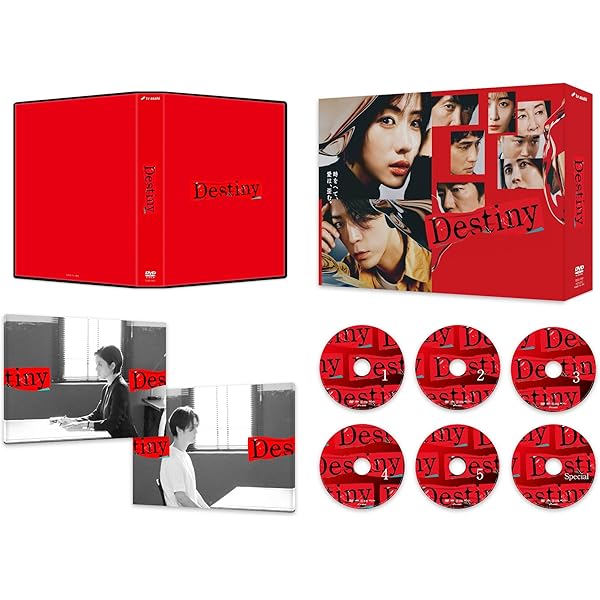 Amazon.co.jp: 【Amazon.co.jp限定】#家族募集します Blu-ray BOX(キー