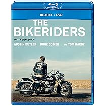 Amazon | The Bikeriders | Lyon, Danny | Photojournalism