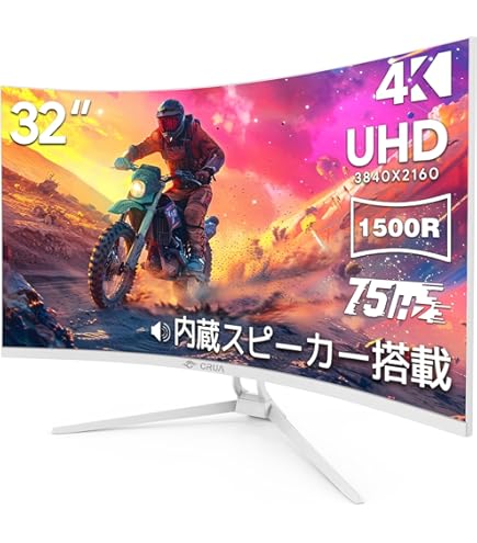 Amazon.co.jp: G321CUV ゲーミングモニター 4Kモニター 1500R湾曲 31.5