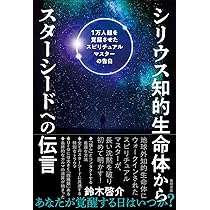 71L5lMzU4aL._AC_UL210_SR210,