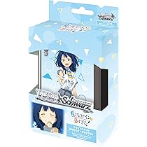 Amazon.co.jp: ヴァイスシュヴァルツ トライアルデッキ 負けヒロインが