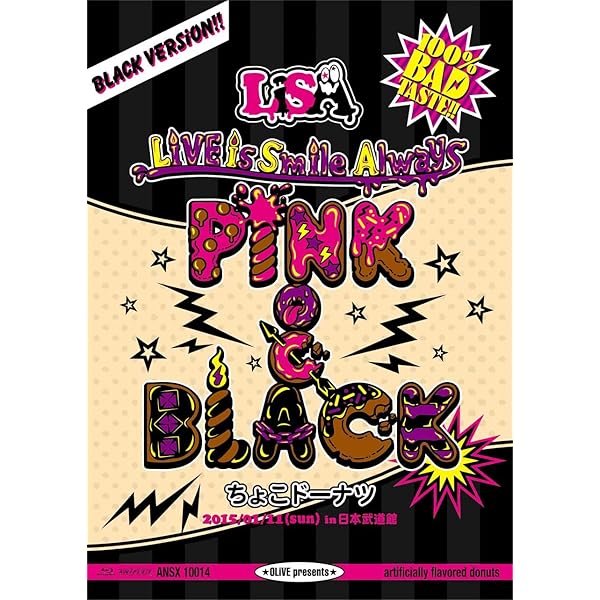 Amazon.co.jp: LiVE is Smile Always ~364+JOKER~ at YOKOHAMA ARENA