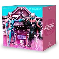 Amazon | 仮面ライダーリバイス CD-BOX(初回生産限定盤)(AL7枚組+Blu