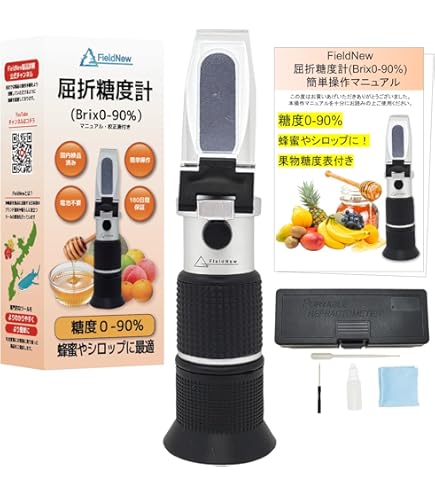 Amazon | アタゴ エチルアルコール濃度計 PET-109 /1-5557-01 | 糖度計