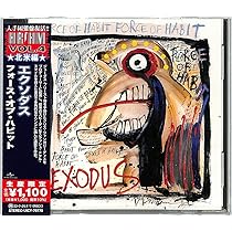 Amazon.co.jp: Bonded By Blood: ミュージック