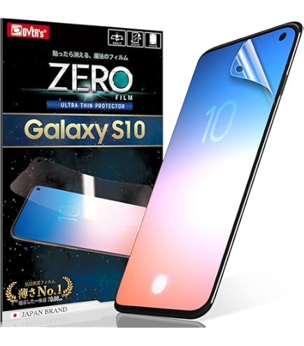 Amazon | DOCOMO Galaxy S10 SC-03L prism white | Galaxy