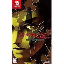 Amazon.co.jp: 真・女神転生Ⅲ NOCTURNE HD REMASTER - Switch : ゲーム