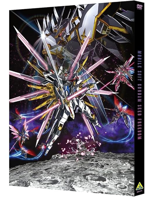 Amazon.co.jp: 機動戦士ガンダムSEED DVD-BOX 【初回限定生産】 : 保志