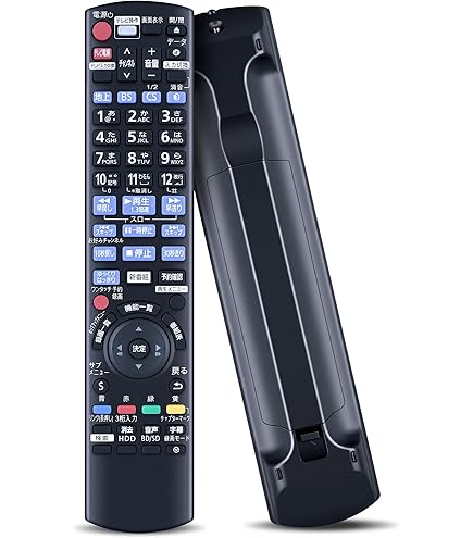 Amazon | パナソニック 500GB 2チューナー ブルーレイレコーダー 4K