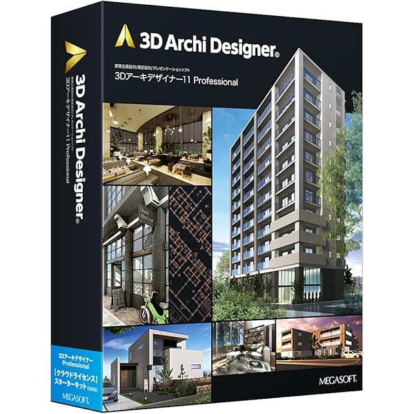 Amazon.co.jp: 3DマイホームデザイナーPRO10EX素材パック : PCソフト