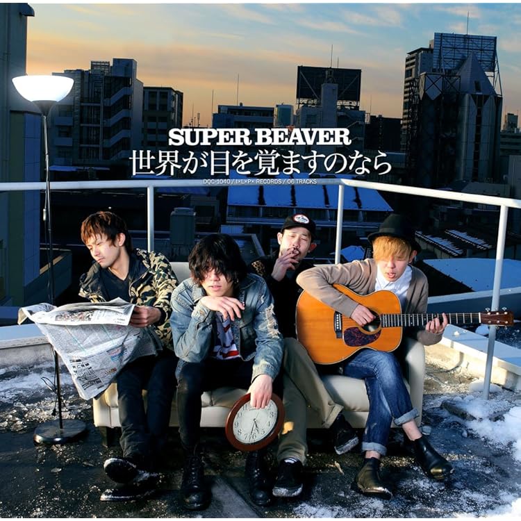 Amazon.co.jp: 心景: ミュージック