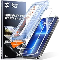 Amazon | 【整備済み品】 Apple iPhone 13 Pro 512GB シエラブルー SIM