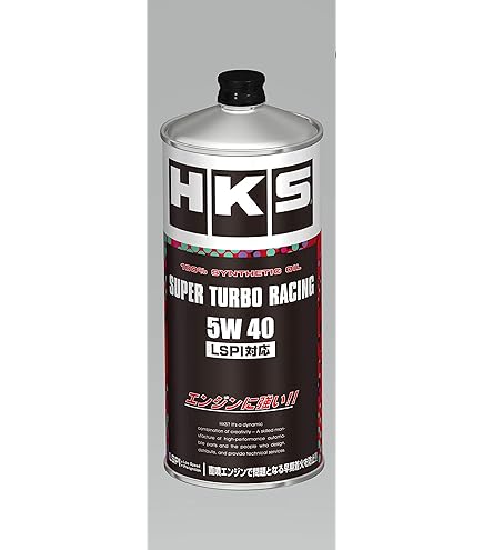 メンテナンス HKS SUPER NA RACING OW 40 20L HKS エンジンオイル