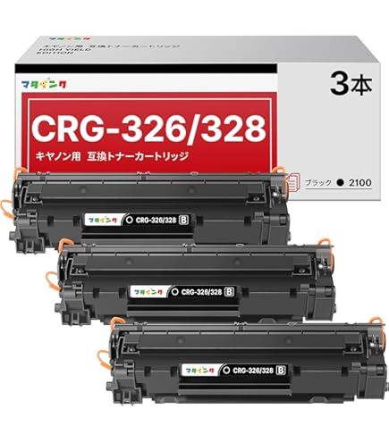Amazon.co.jp: 旧モデル キヤノン A4モノクロレーザープリンター