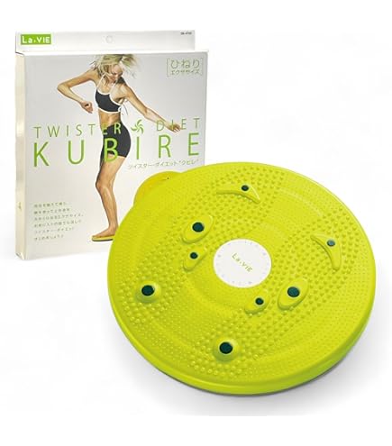 Amazon | ワンダーコア スマート ツイスト ボード【正規品】 | Shop