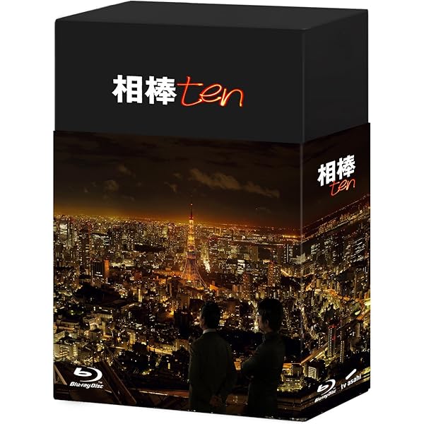 Amazon.co.jp: 相棒 season9 ブルーレイBOX（6枚組） [Blu-ray] : 水谷