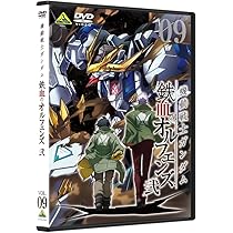 71SvA0T017L._AC_UL210_SR210,