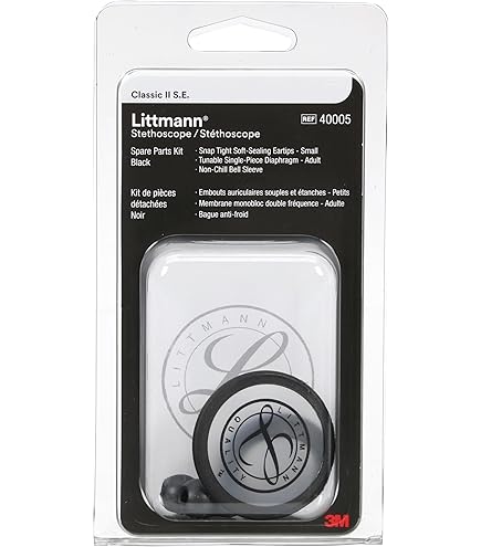 Amazon.co.jp: 3M リットマン クラシックII (小児用) リム