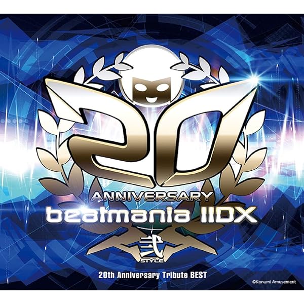 Amazon.co.jp: beatmania 3rd MIX complete: ミュージック