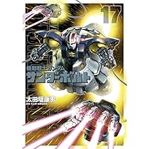 71PYN5P7+AL._AC_UL210_SR210,