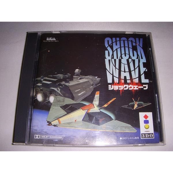 Amazon | ナイトトラップ 【3DO】 | ゲームソフト