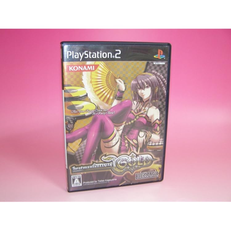 Amazon | beatmania2 DX 3rd style | ゲーム