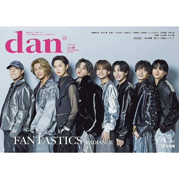 Amazon.co.jp: 【Amazon.co.jp限定】イグナイト –法の無法者– Blu-ray