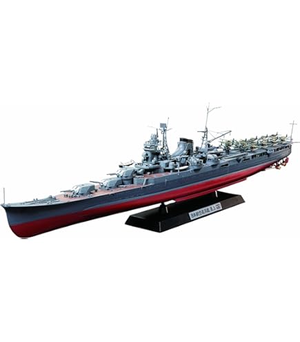 Amazon | ホビーボス 1/350 艦船シリーズ ドイツ海軍 巡洋戦艦