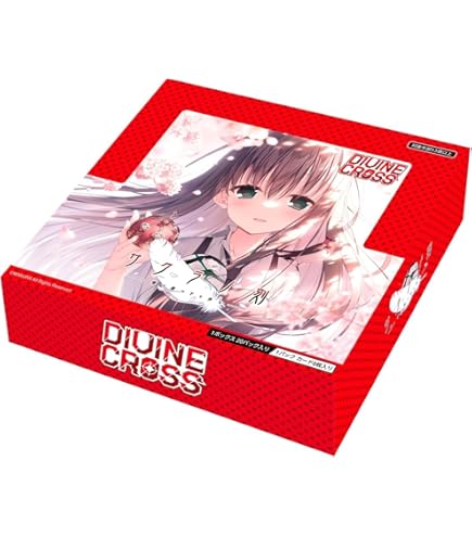 Amazon.co.jp: TCG 月に寄りそう乙女の作法シリーズ Vol.2 DIVINE