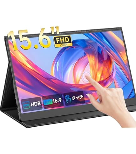 Amazon.co.jp: Lenovo 62A3UAR1JP ThinkVision M14t (14 Type) FHD