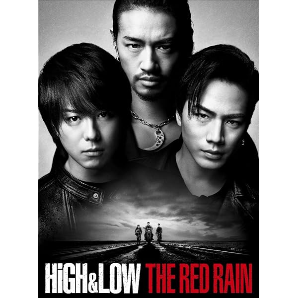 Amazon.co.jp: DTC-湯けむり純情篇- from HiGH&LOW(Blu-ray Disc