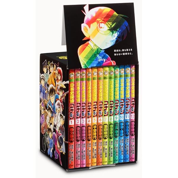 Amazon.co.jp: 日本史探偵コナン・シーズン2セット(全6巻セット