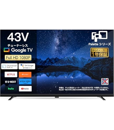 Amazon | ソニー 42V型 液晶 テレビ ブラビア KDL-42W800B フル