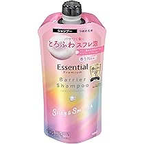 Amazon.co.jp: 【Essential】エッセンシャル プレミアム スパークル