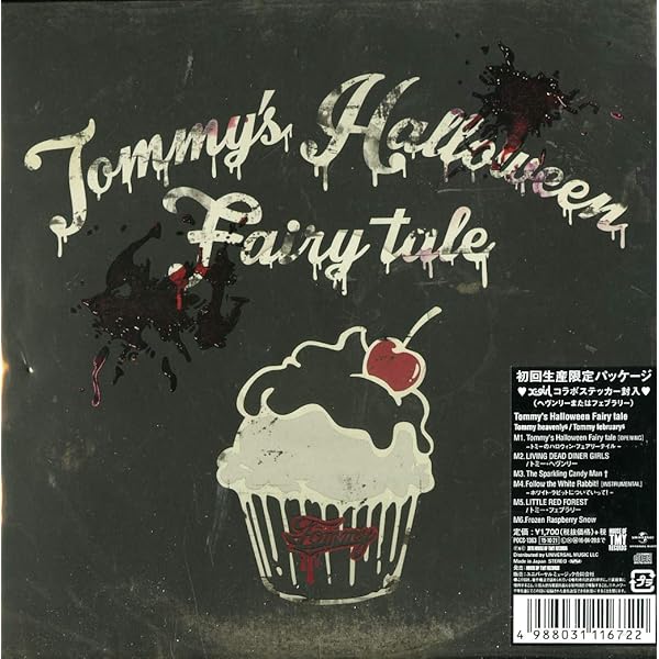 Amazon.co.jp: FEBRUARY & HEAVENLY(初回盤限定盤)(DVD付): ミュージック