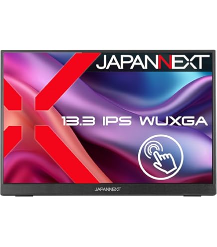 Amazon.co.jp: JAPANNEXT 13.3インチ モバイルモニター IPS パネル