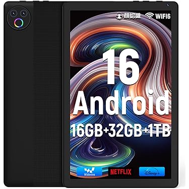 Amazon.co.jp 売れ筋ランキング: undefined の中で最も人気のある商品です