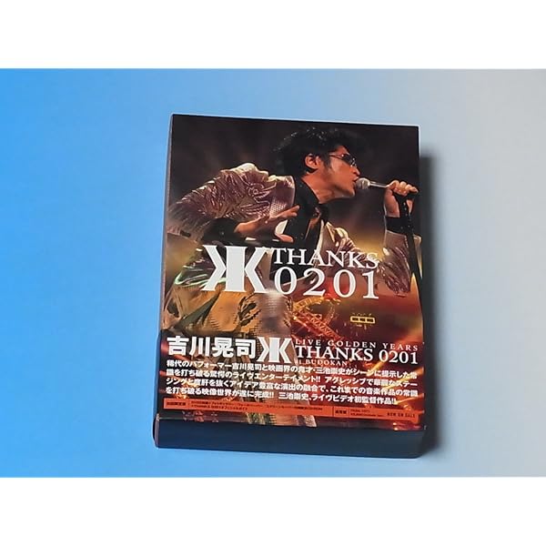 Amazon.co.jp: KOJI KIKKAWA LIVE GOLDEN YEARS 20th Anniversary