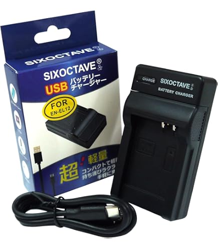 Amazon | Nikon デジタルカメラ COOLPIX (クールピクス) P310 ブラック