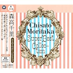 Amazon.co.jp: ザ・シングルス(初回生産限定仕様) - 森高千里