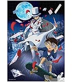 Amazon.co.jp: 1000ピース ジグソーパズル 名探偵コナン コミック