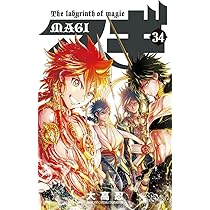 マギ (33) (少年サンデーコミックス) | 大高 忍 |本 | 通販 | Amazon
