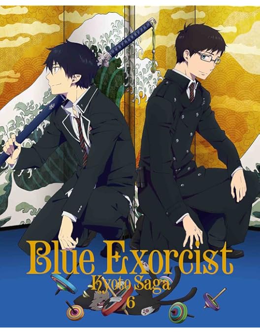 Amazon.co.jp: 青の祓魔師 京都不浄王篇 1(完全生産限定版) [DVD] : 青