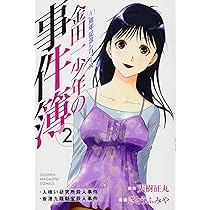 71U0Cc9M4OL._AC_UL210_SR210,