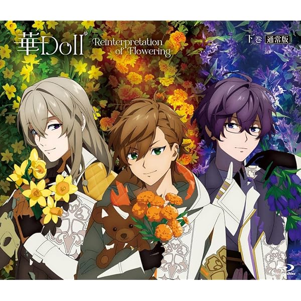 Amazon.co.jp: 華Doll* The Loulou*di Encyclopedia [DVD] : Loulou*di