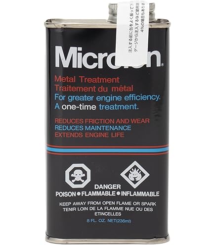 Amazon | マイクロロン(Microlon) ガストリート - | 燃料・オイル用