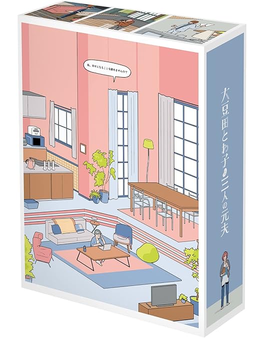 Amazon.co.jp: カルテット DVD-BOX : 松 たか子, 満島ひかり, 高橋一生