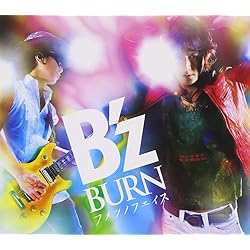Amazon.co.jp: 衝動 - B'z: ミュージック