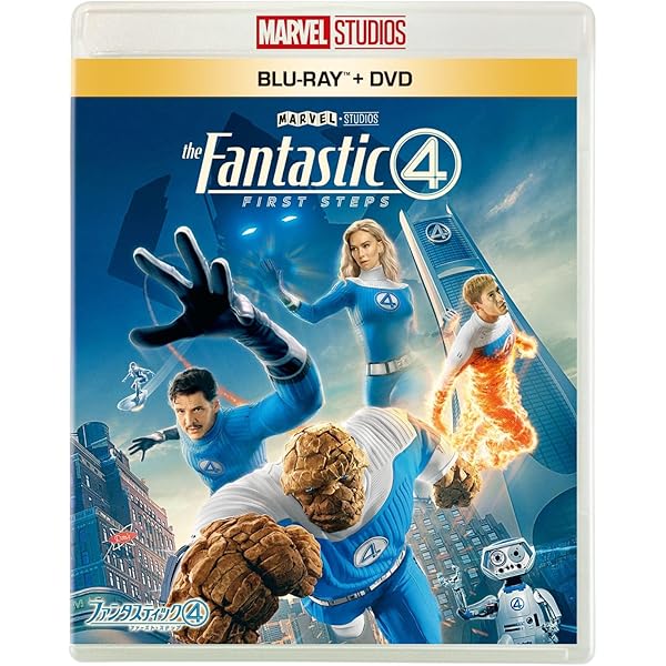 マーベル・シネマティック・ユニバース公式タイムラインガイド (ShoPro